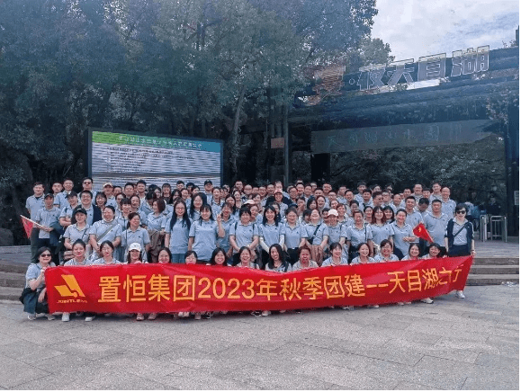 2024元旦快樂，感謝有你！